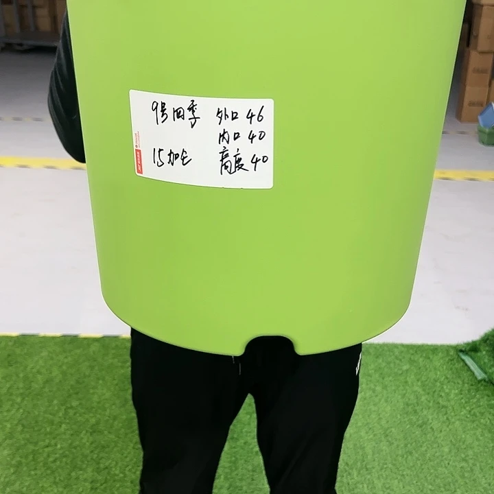 特价9号口46高40果绿色4只无托