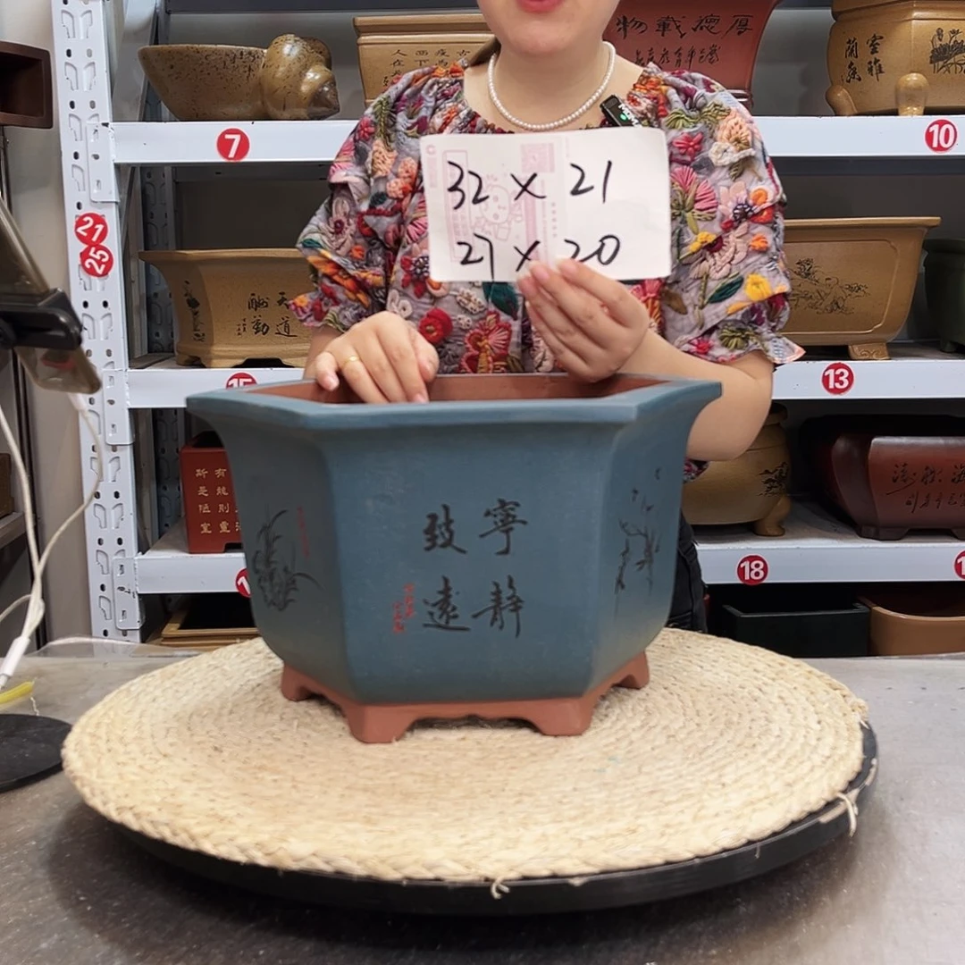 紫砂花盆紫砂花盆