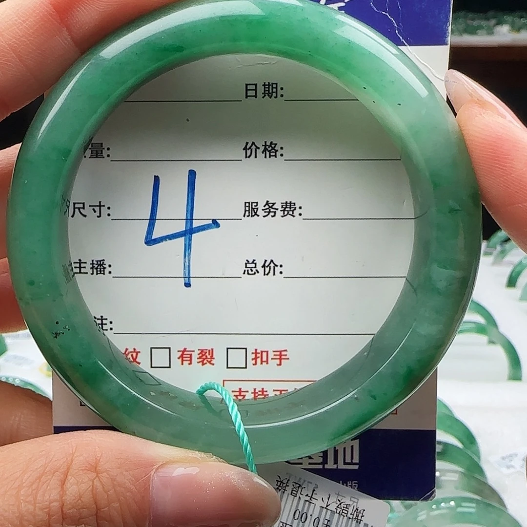 荣***龙石英质玉未镶嵌57