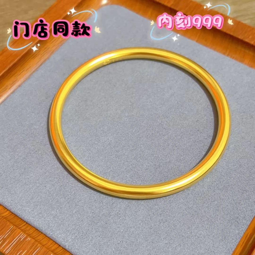 铜合金手镯 精工 【高货版5N传承手镯】实心简约素圈手镯