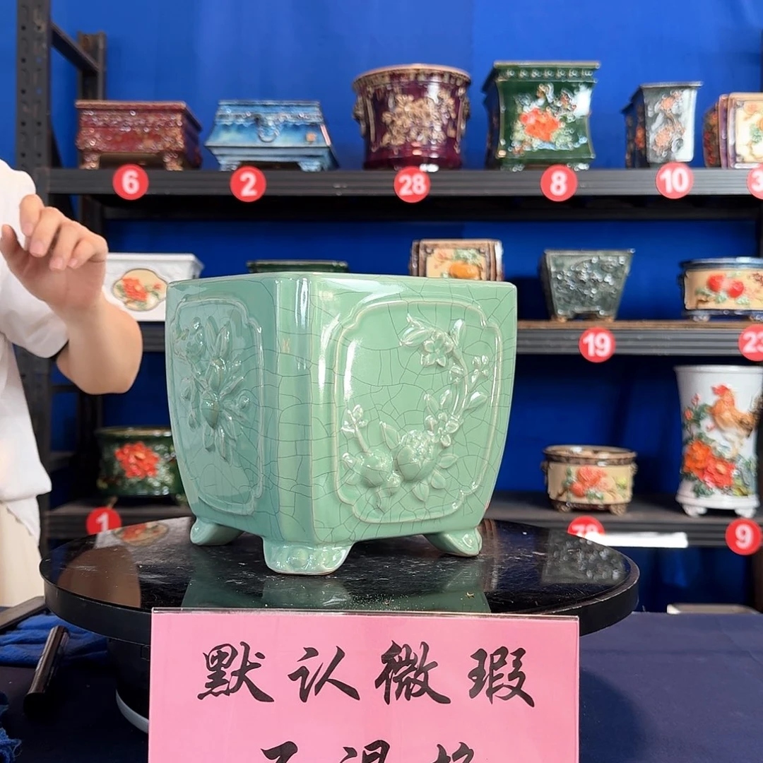 575浅绿微瑕外口20内深16