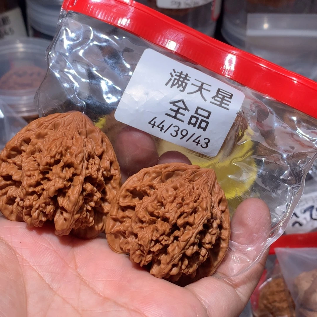 文玩核桃把件44满天星