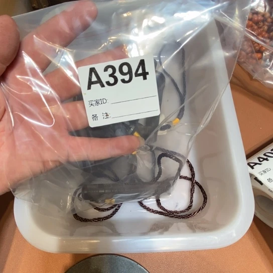 大果紫檀（缅甸花梨）火折子百福图一个394