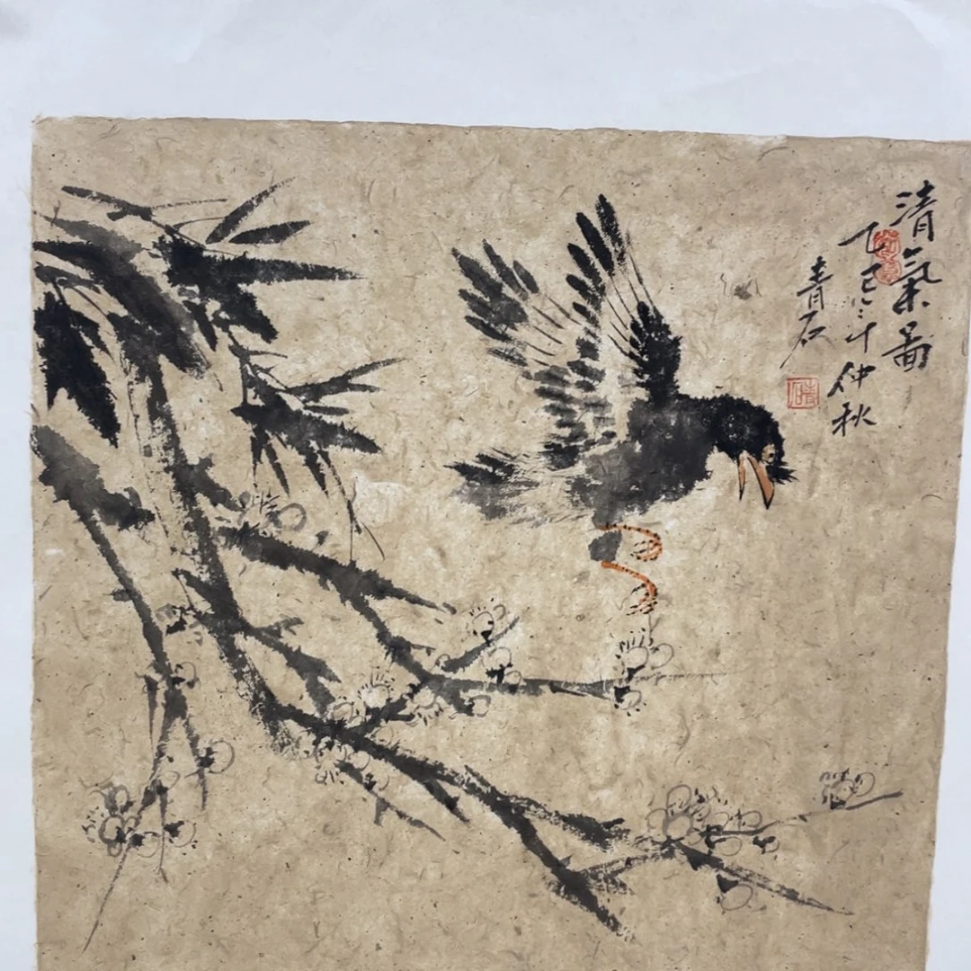 国画老师老师老师