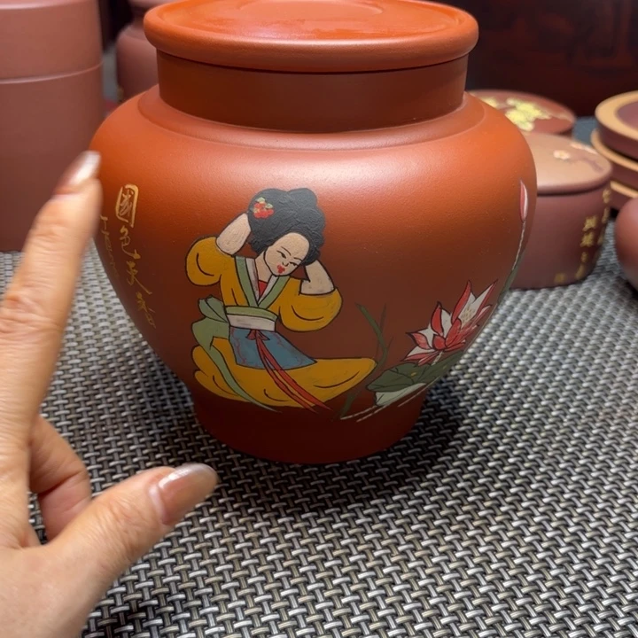 紫砂茶叶罐中高端紫砂茶叶罐