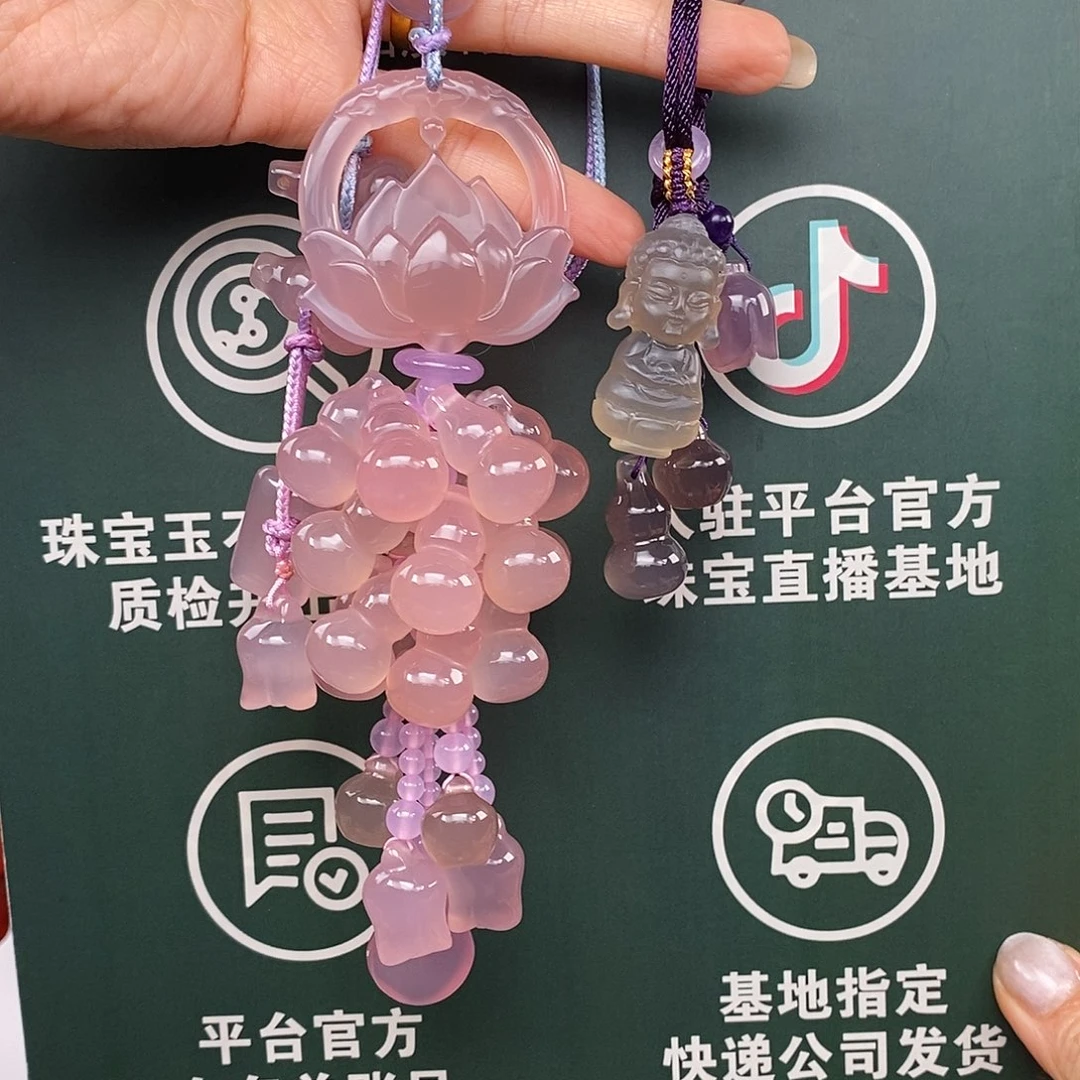 玛瑙/玉髓未镶嵌车挂