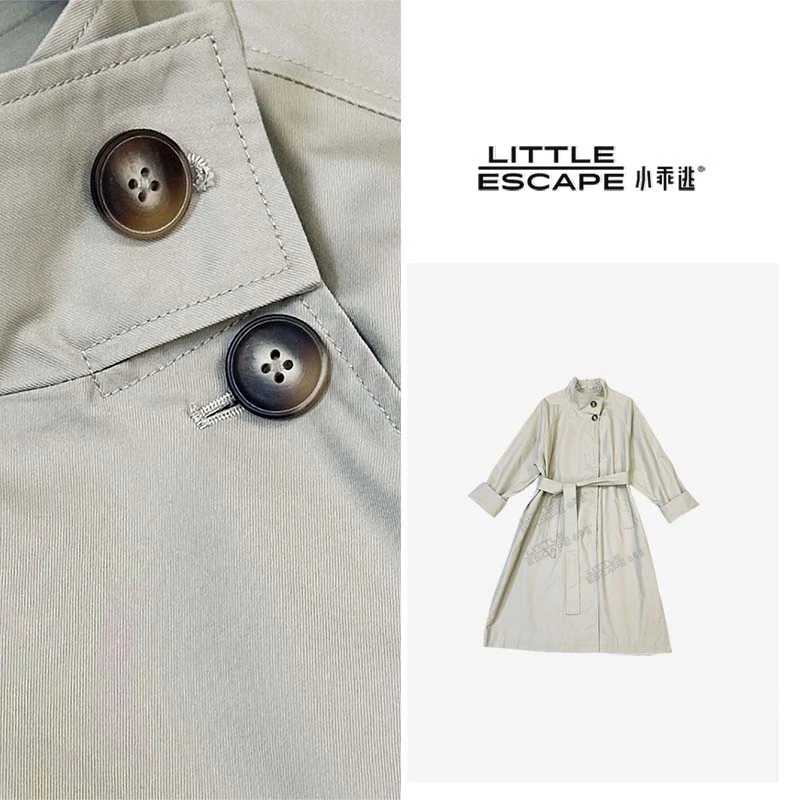 小乖逃X时尚大气卡其风衣立领中长外套收腰休闲宽松外套M8032