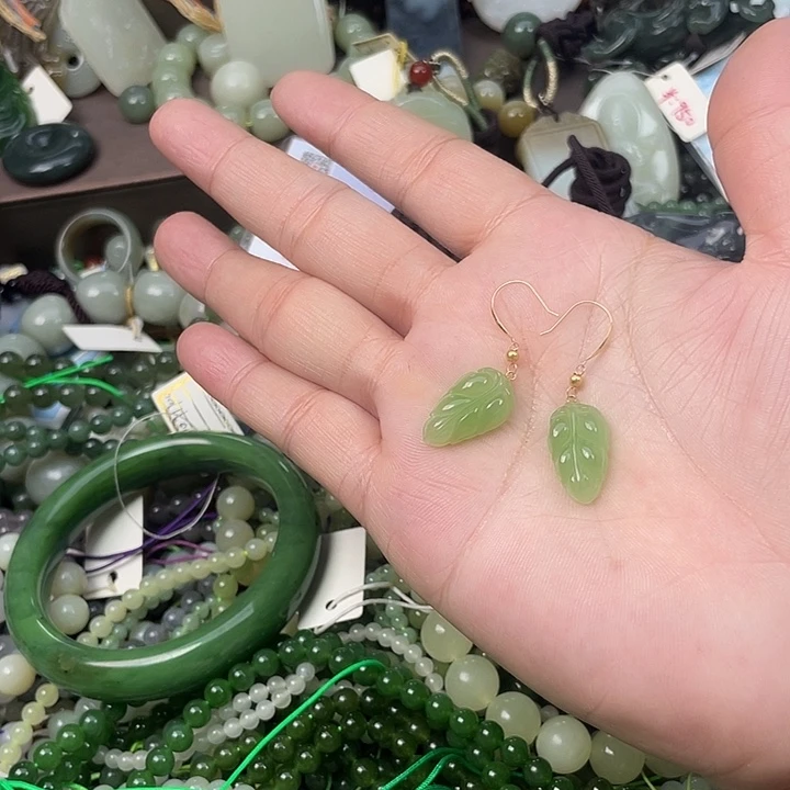 和田玉18K金镶嵌挂件