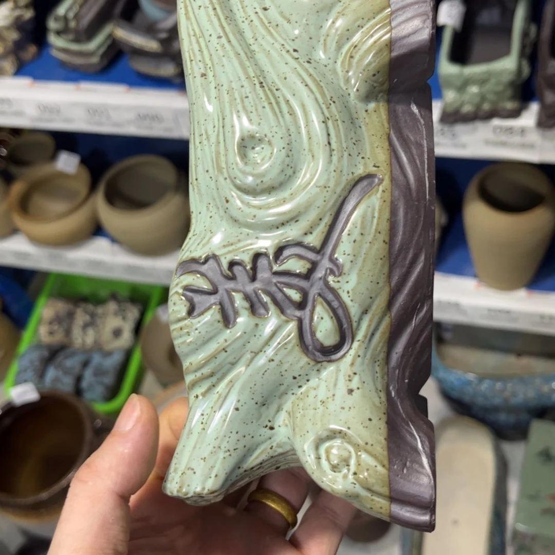 ［满9米包邮］本品默认微瑕