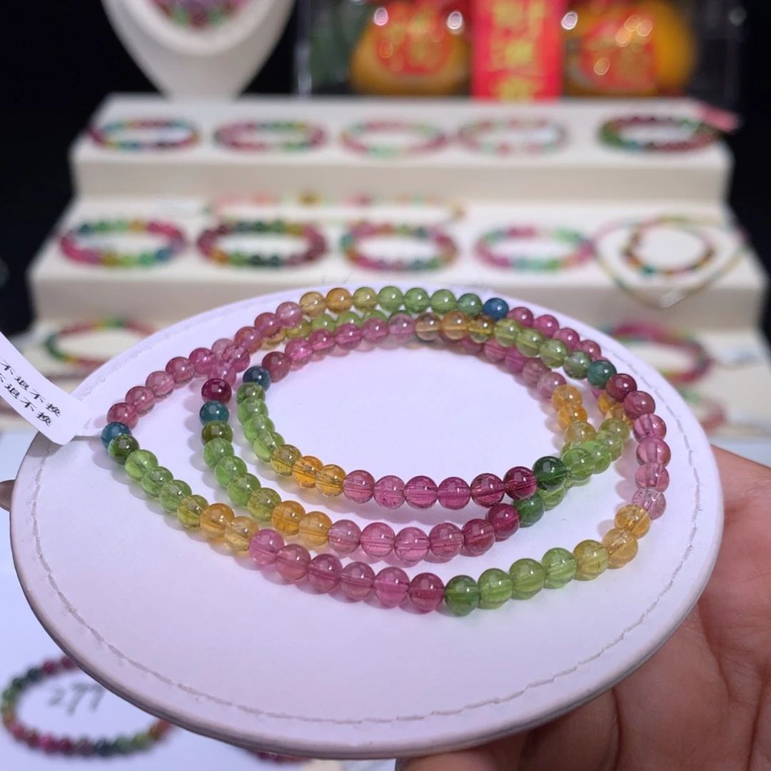 碧玺手链合金碧玺