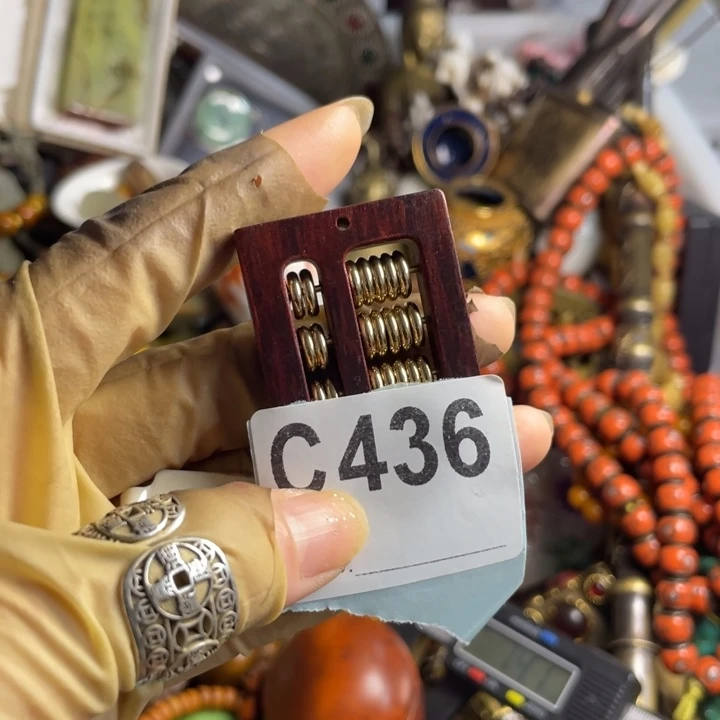 白***梅瓷片文古工艺直播放漏