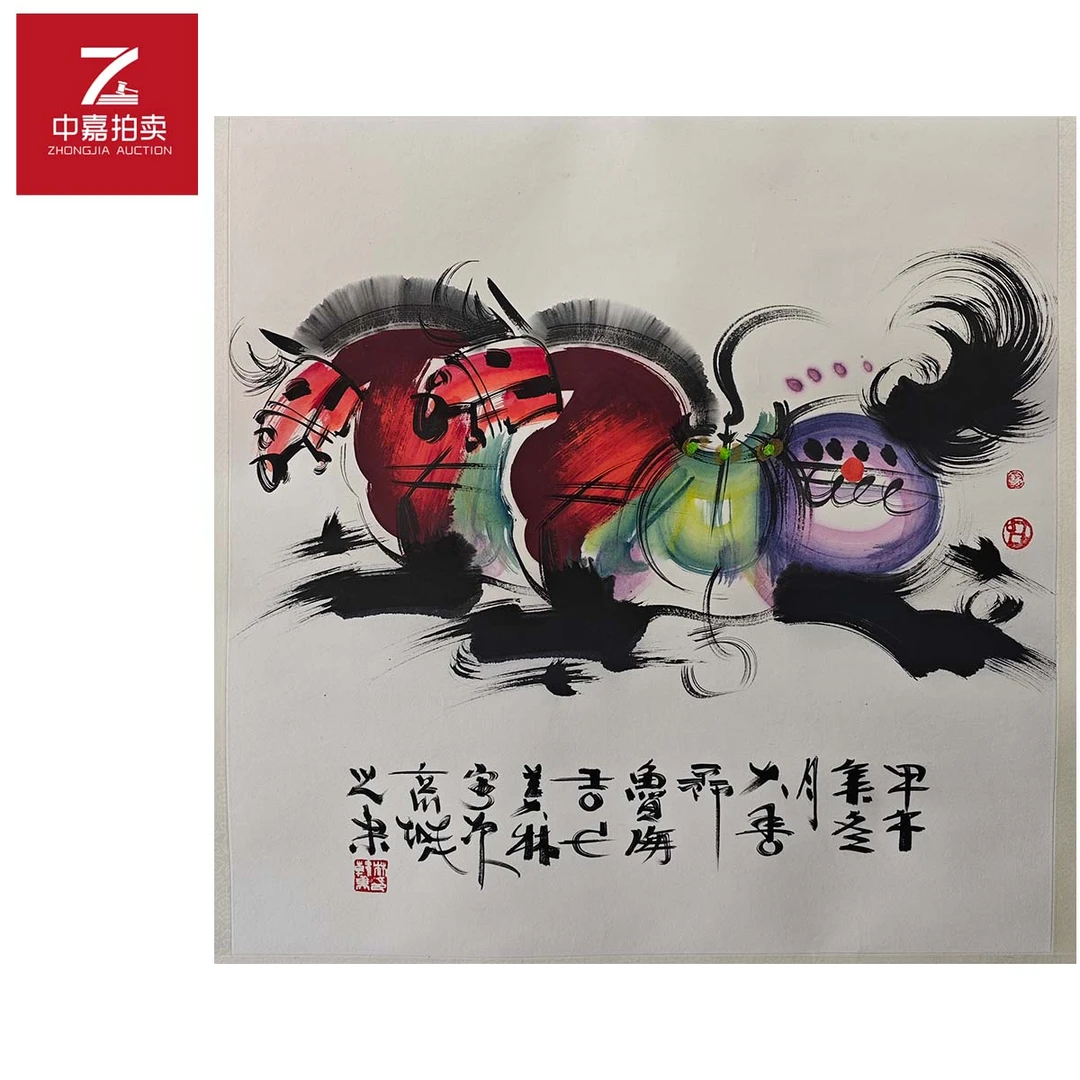 3-H0001韩美林绘画镜片双马68x68