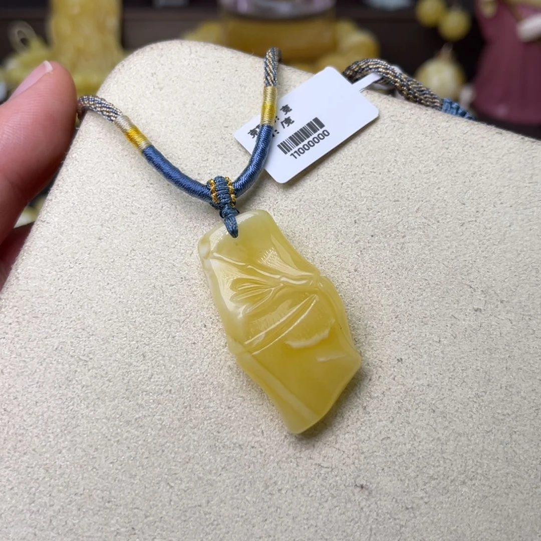 蜜蜡吊坠(不含链)未镶嵌竹节节节高升