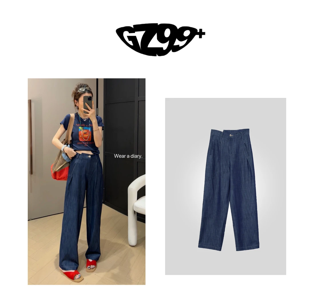 九儿【寻觅蓝月】 夏新款时尚百搭休闲复古色休闲直筒裤-K6795