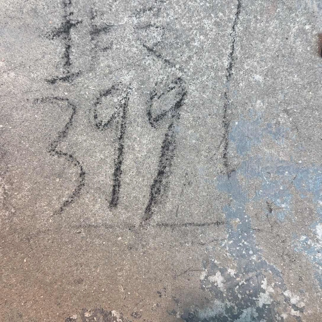 紫砂茶壶微瑕的壶