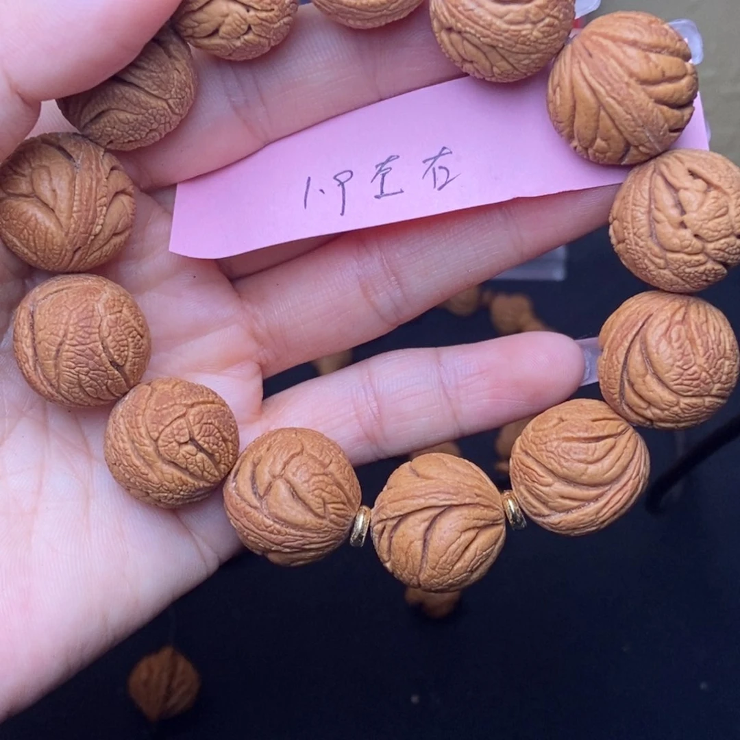 桃核吊坠秦岭龙纹桃核3