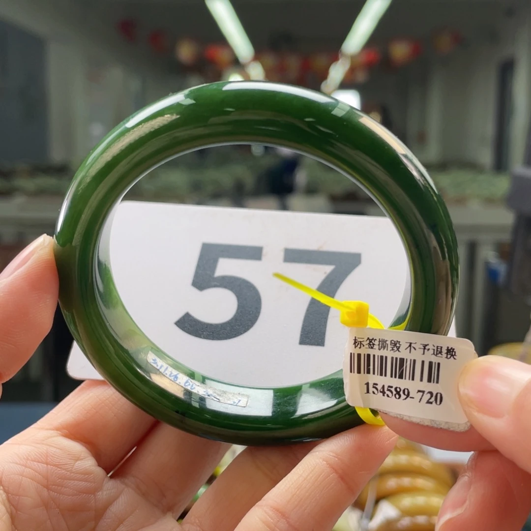 未镶嵌手镯和田玉勿拍