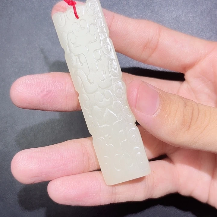 和田玉未镶嵌挂件用****6