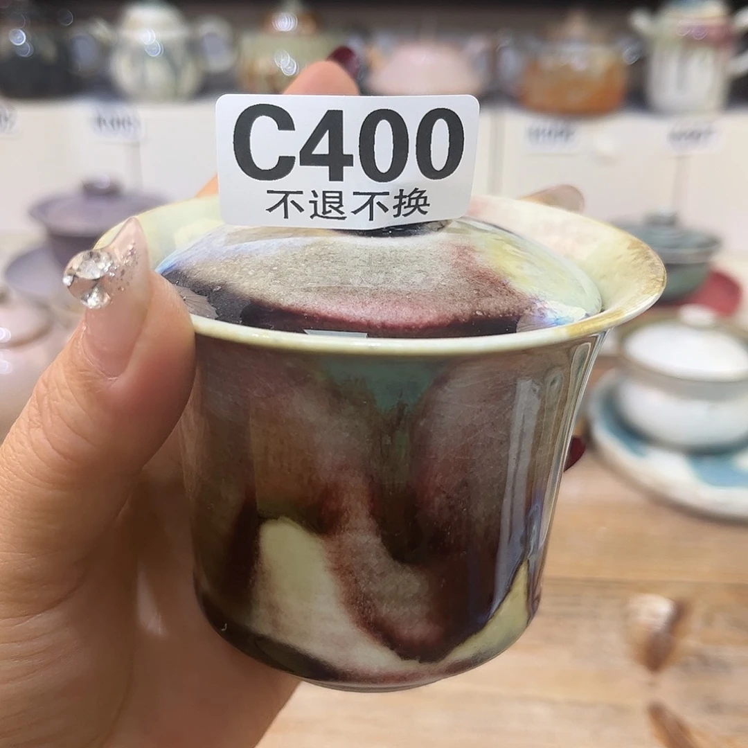 朱泥茶杯陶瓷艺术
