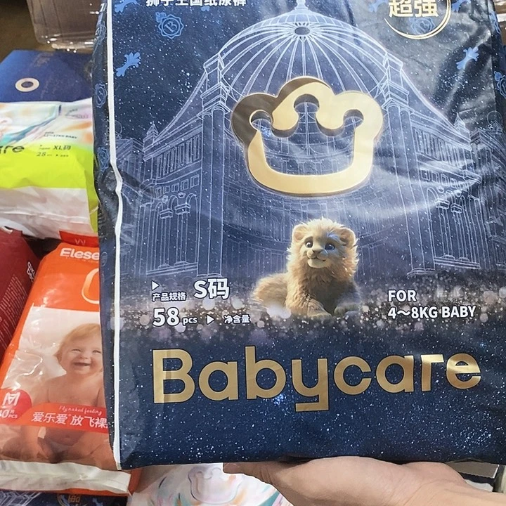 实木直播下单，默认微瑕