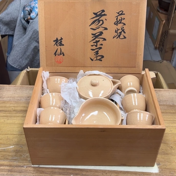 谢谢谢谢谢谢谢谢谢谢