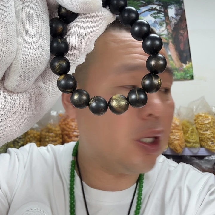 非洲紫檀（红花梨）14