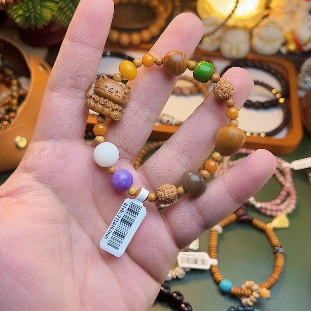 手串菩提根/象牙果