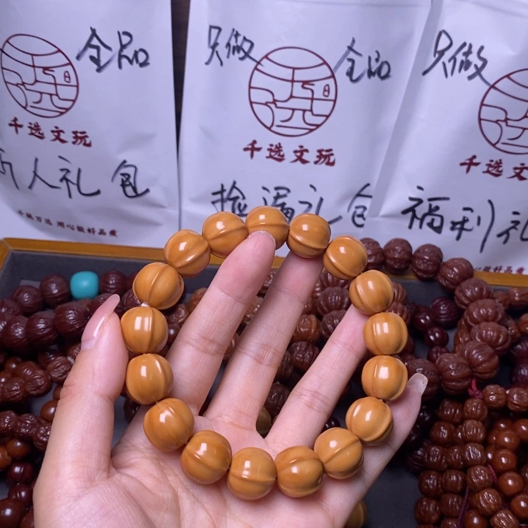 猴头核桃手串鲨鱼