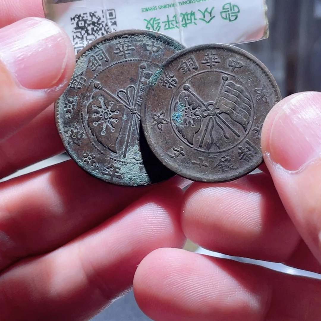铜通古博今250918范范07