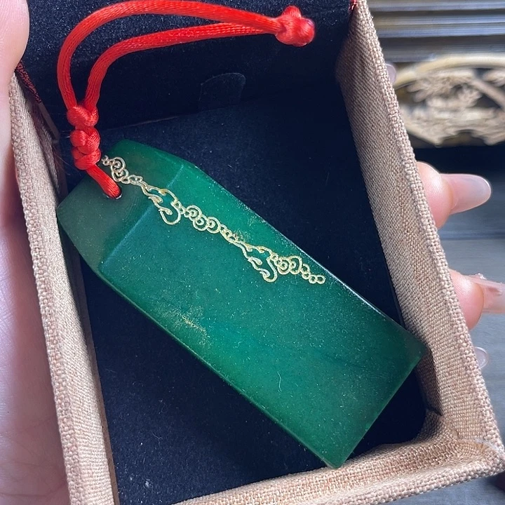 昌化石印石寿山石