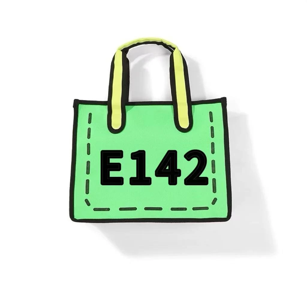 【E142】2025年新款大容量女包多功能斜挎包百搭单肩包