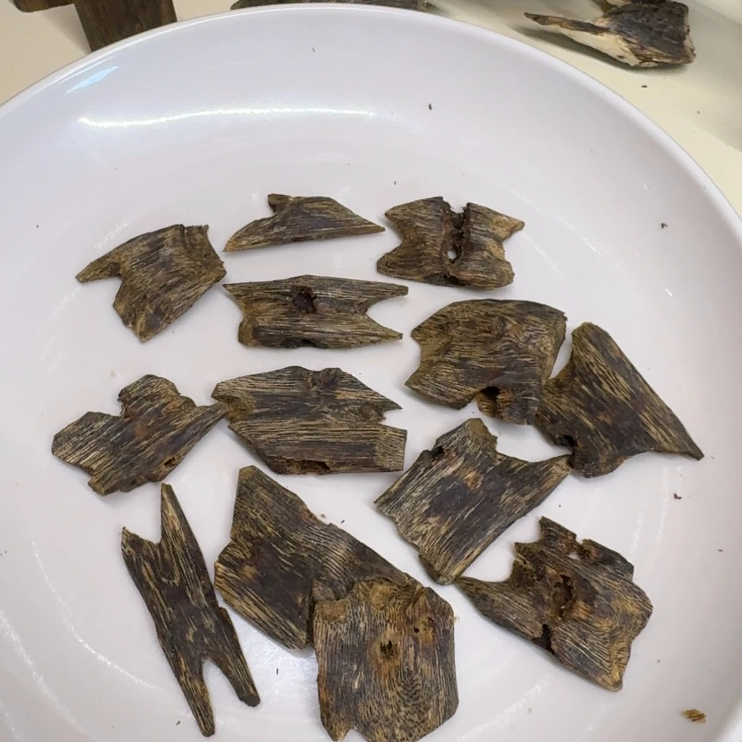 沉香沉香碎屑指天椒高油块料30克