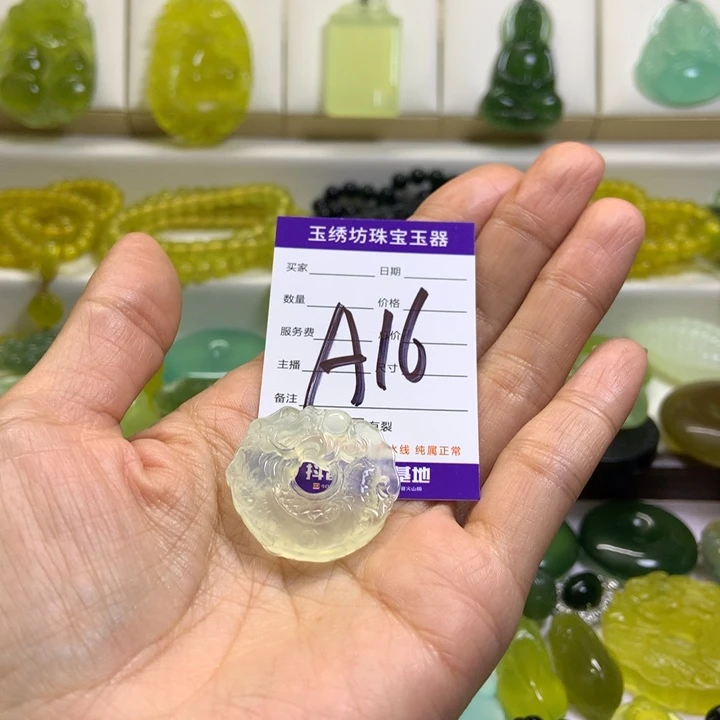 【闪购商品】未镶嵌蛇纹石玉颈饰
