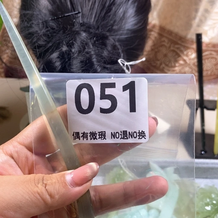 未镶嵌蛇纹石玉发饰花*，