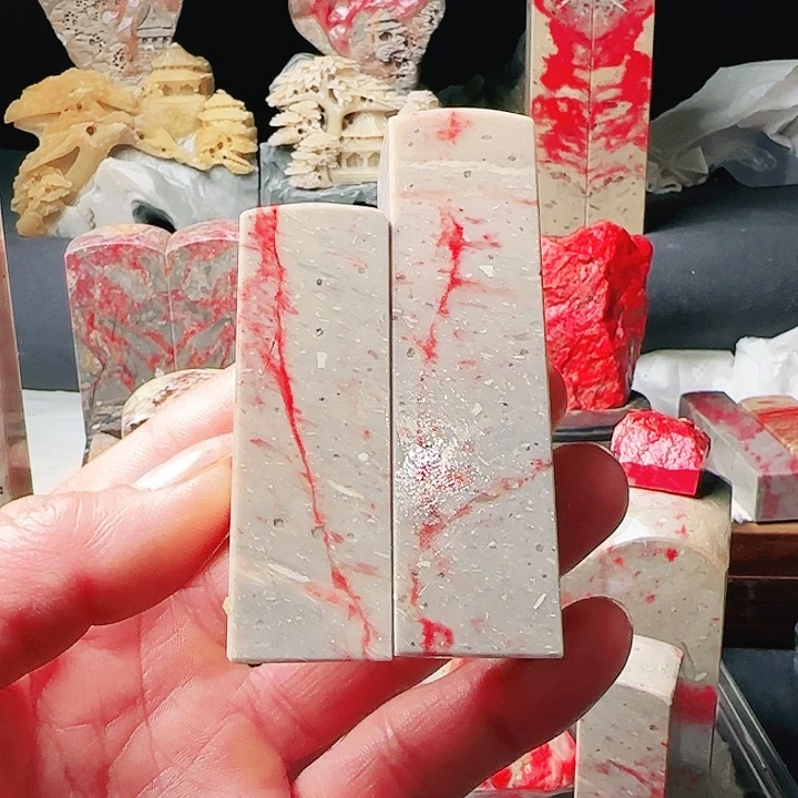 昌化石森*昌化鸡血石印章