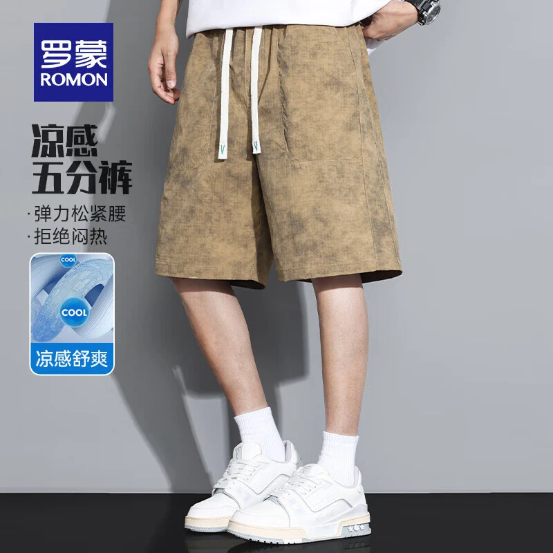 Romon/罗蒙男士透气宽松2025夏季新款印花百搭时尚休闲五分裤