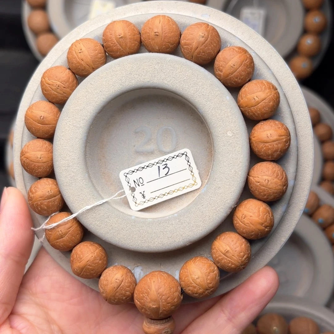 凤眼菩提吊坠福利手串13