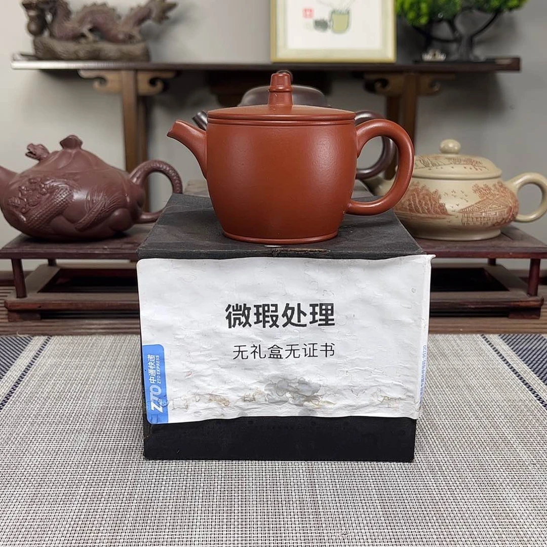 一***路茶壶紫砂微瑕处理