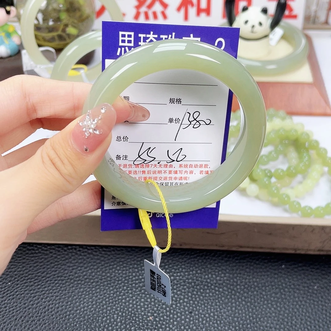 和田玉未镶嵌手镯