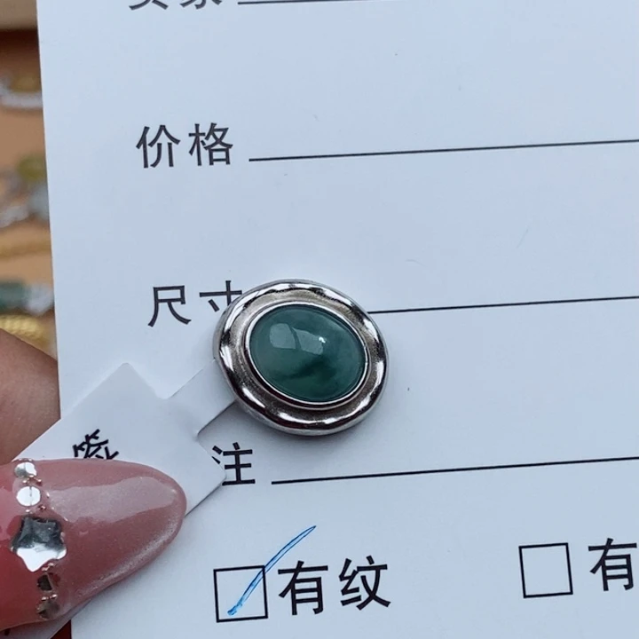 翡翠吊坠(不含链)银S925镶嵌h****o11111