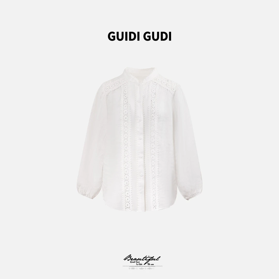 GUIDI GUDI【回忆成沙】黄加蓝波西米亚风长袖外套 W9511615H