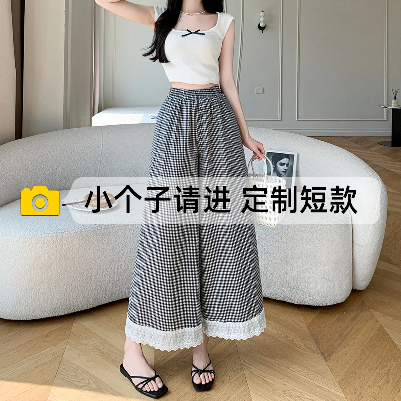 小个子蕾丝花边格子阔腿裤女2025夏季高腰宽松九分休闲裤150显高