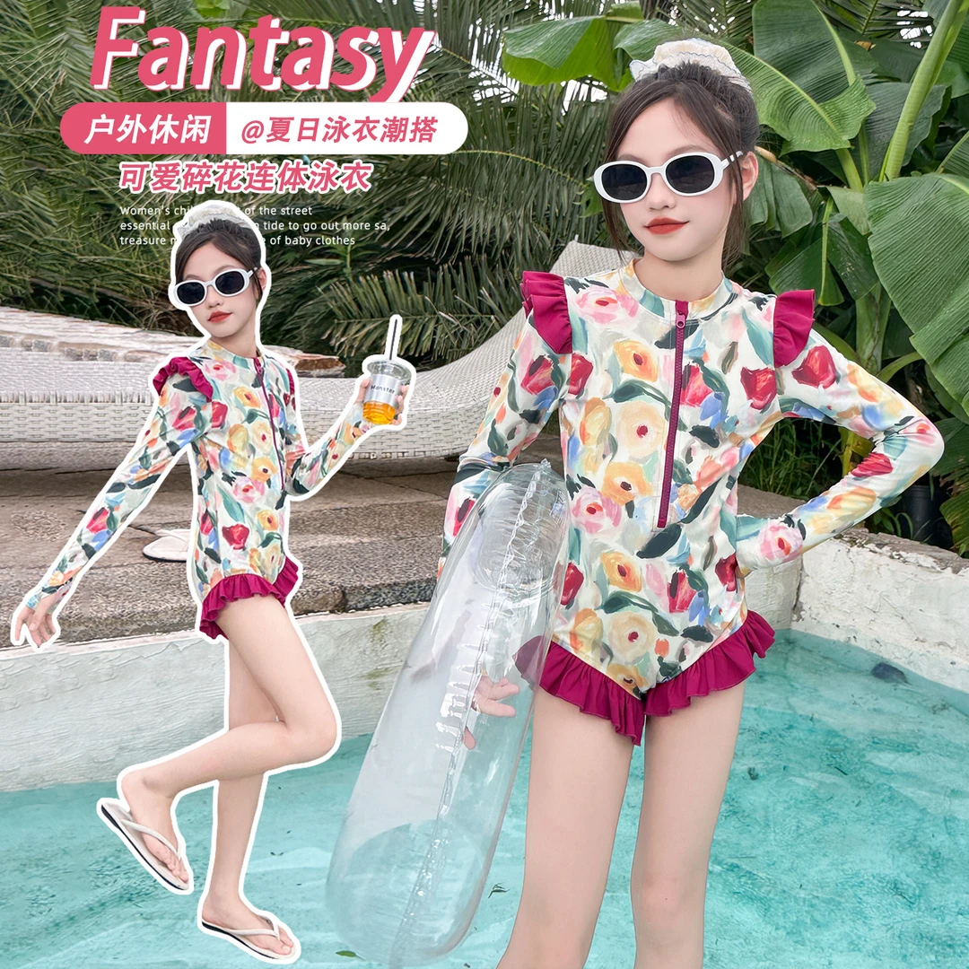 女童超好看泳衣夏2025新款女大童长袖防晒泳装夏日绝美连体游泳衣