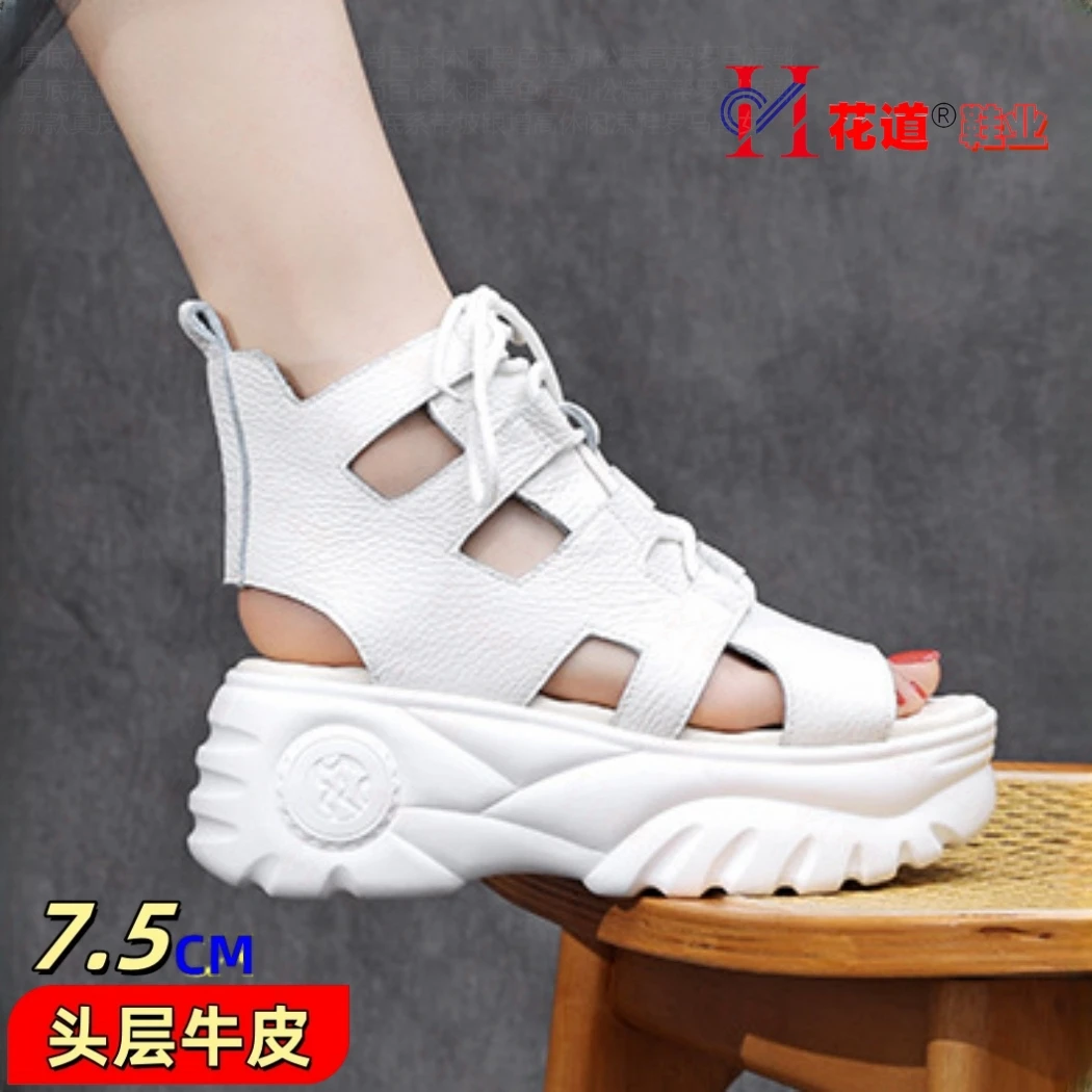花道头层牛皮鱼嘴凉靴夏季镂空透气厚底增高真皮轻奢时尚高档凉鞋