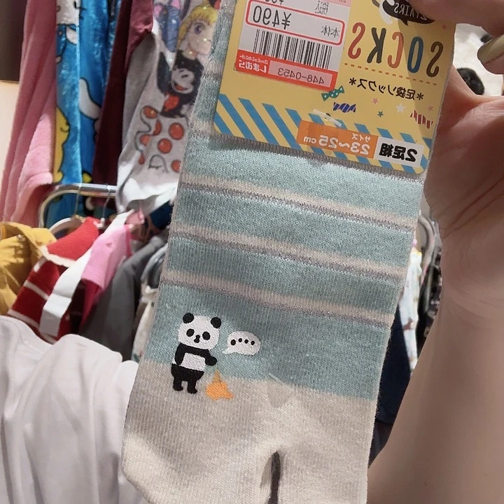 两双成人四指特价不退不换