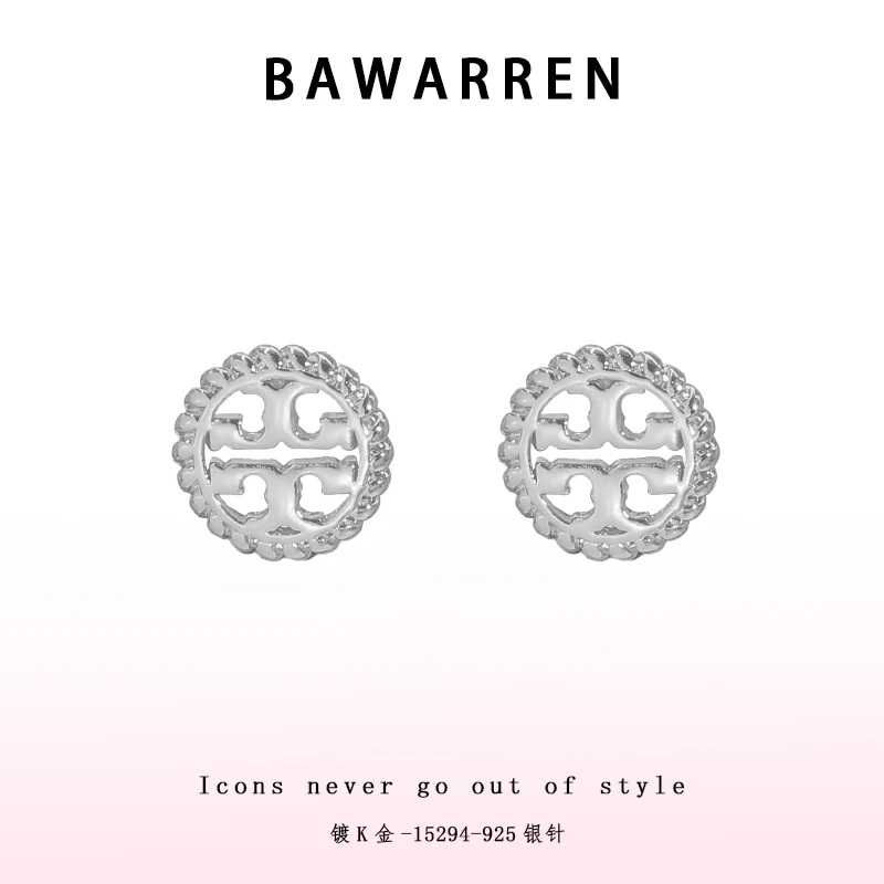Bawarren 15294-时尚经典百搭耳环