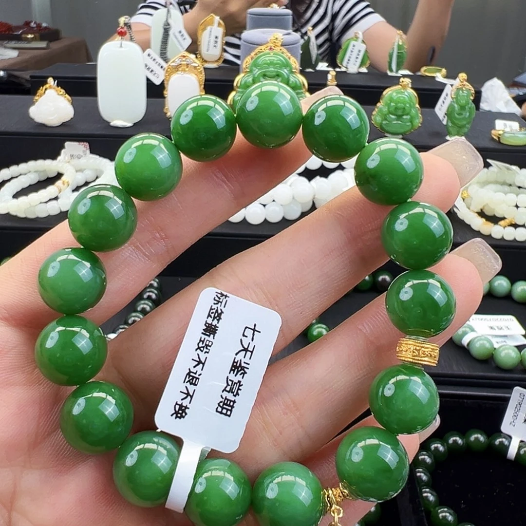 手链18K金镶嵌和田玉