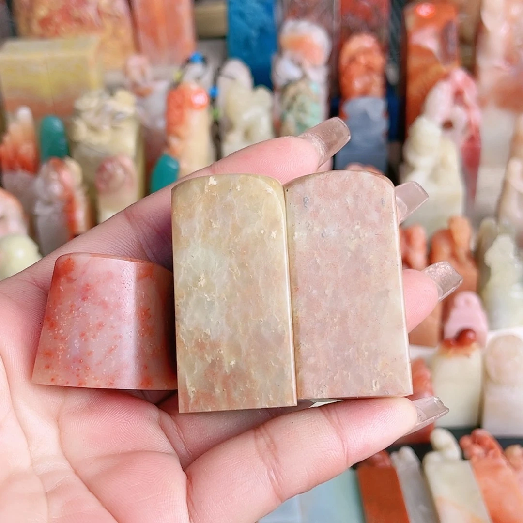 寿山石印石三连章