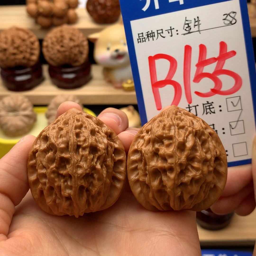 吊坠文玩核桃金牛38尺全品