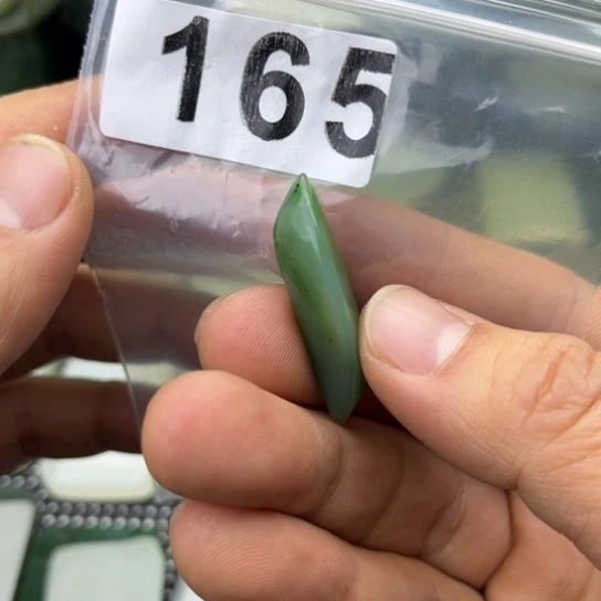 和田玉未镶嵌珠宝半成品